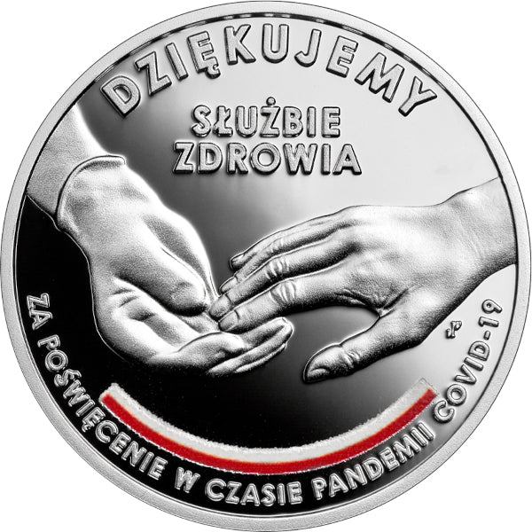 10 zł, Dziękujemy służbie zdrowia za poświęcenie w czasie pandemii COVID-19, 2021