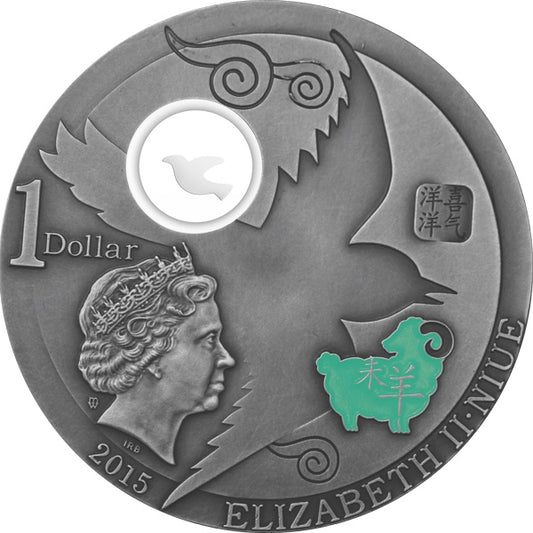 1 $, Rok kozy, 2015