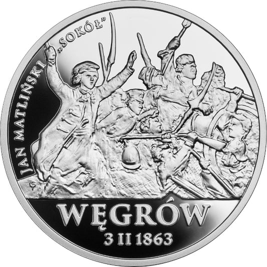 20 zł, Polskie Termopile - Węgrów, 2020